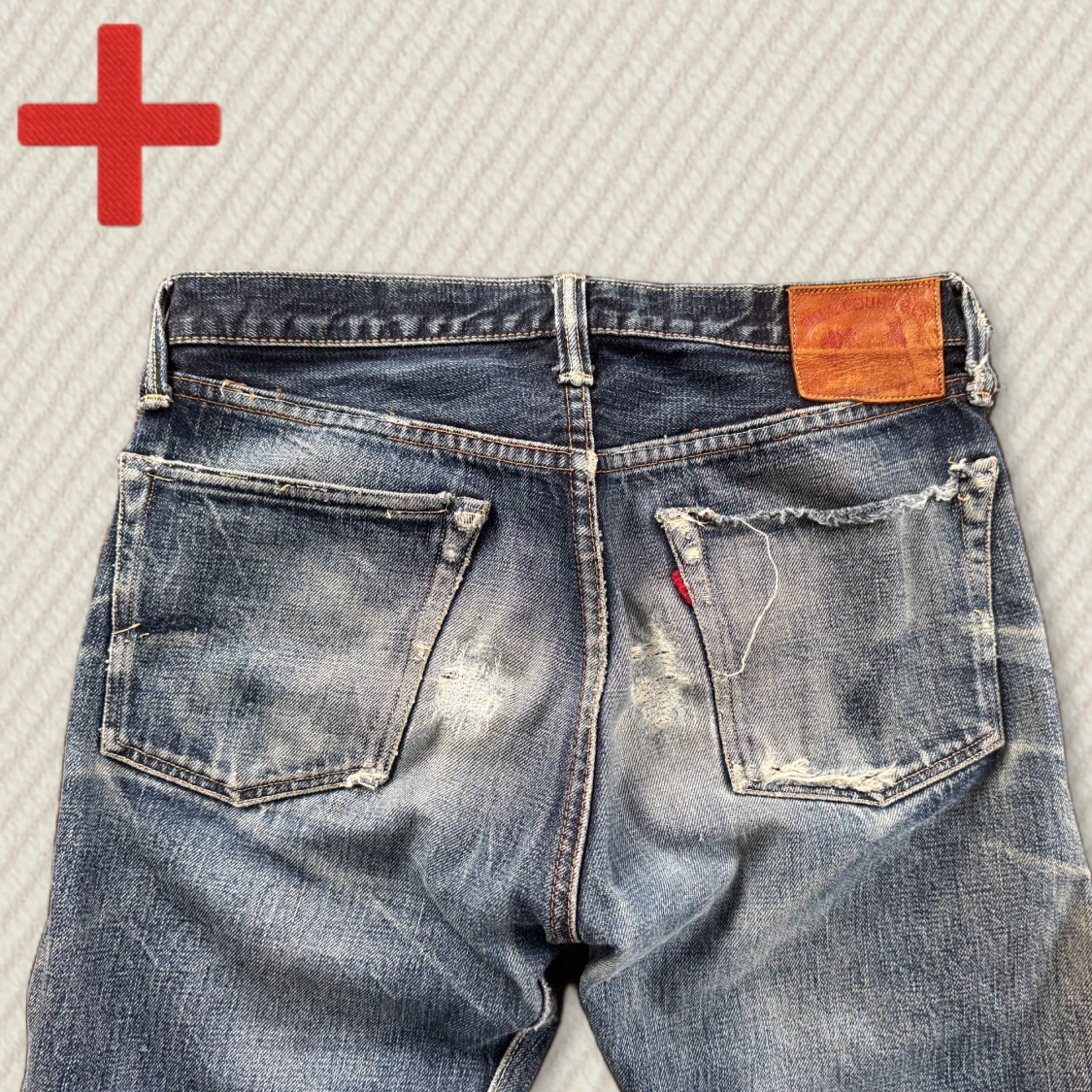 Vintage Japanska Selvedge Jeans (Fullcount) - 2