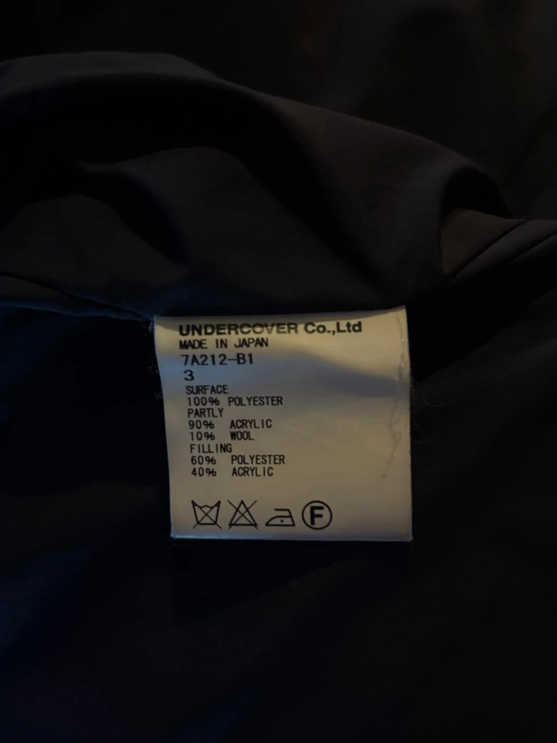 Undercover puffer jacka - 3