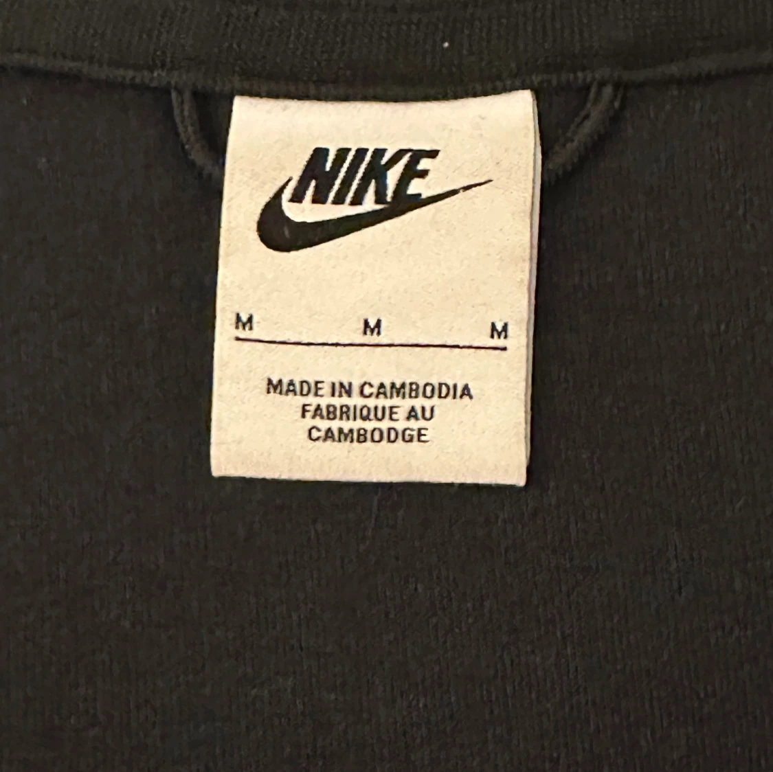 Nike Tech Fleece - 1