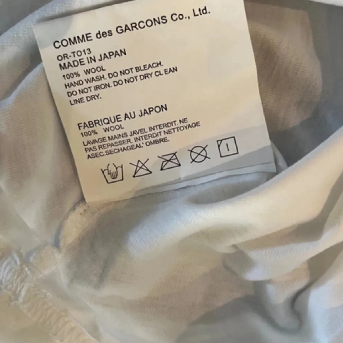Commes Des Garçons T-shirt  - 2