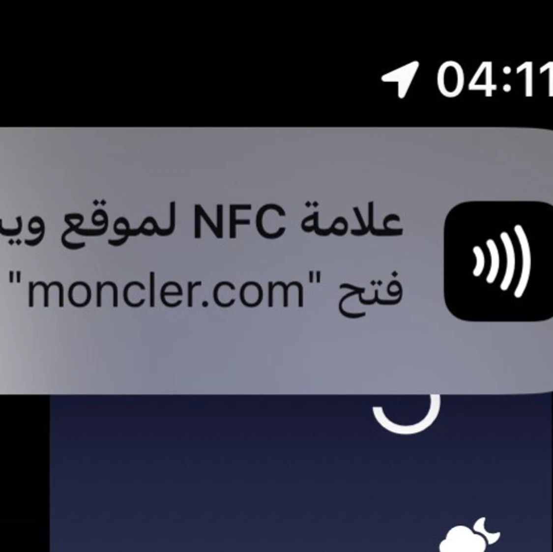 Svart vindjacka från Moncler - 3