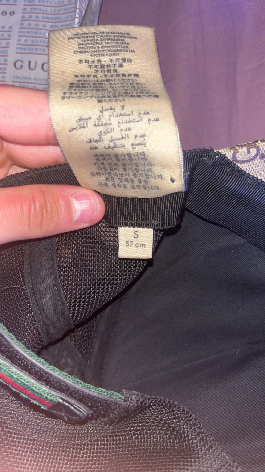 Äkta Gucci keps med tigertryck - 1