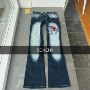 SÖKER dessa jeans - Söker dessa jeans i storlek S eller mindre.