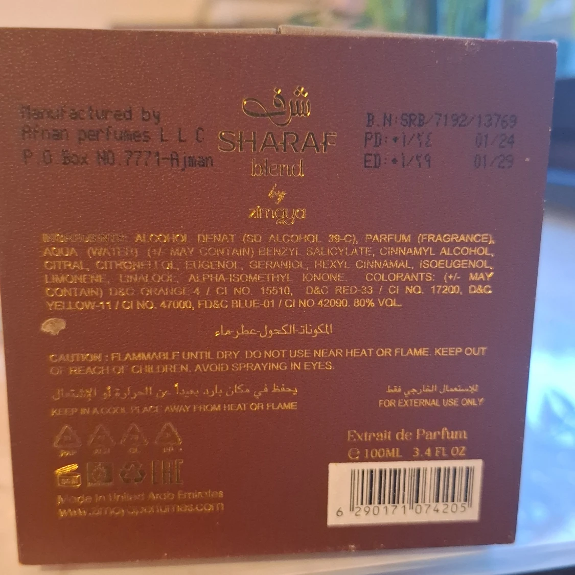 Sharaf Blend Extrait de Parfum - 2