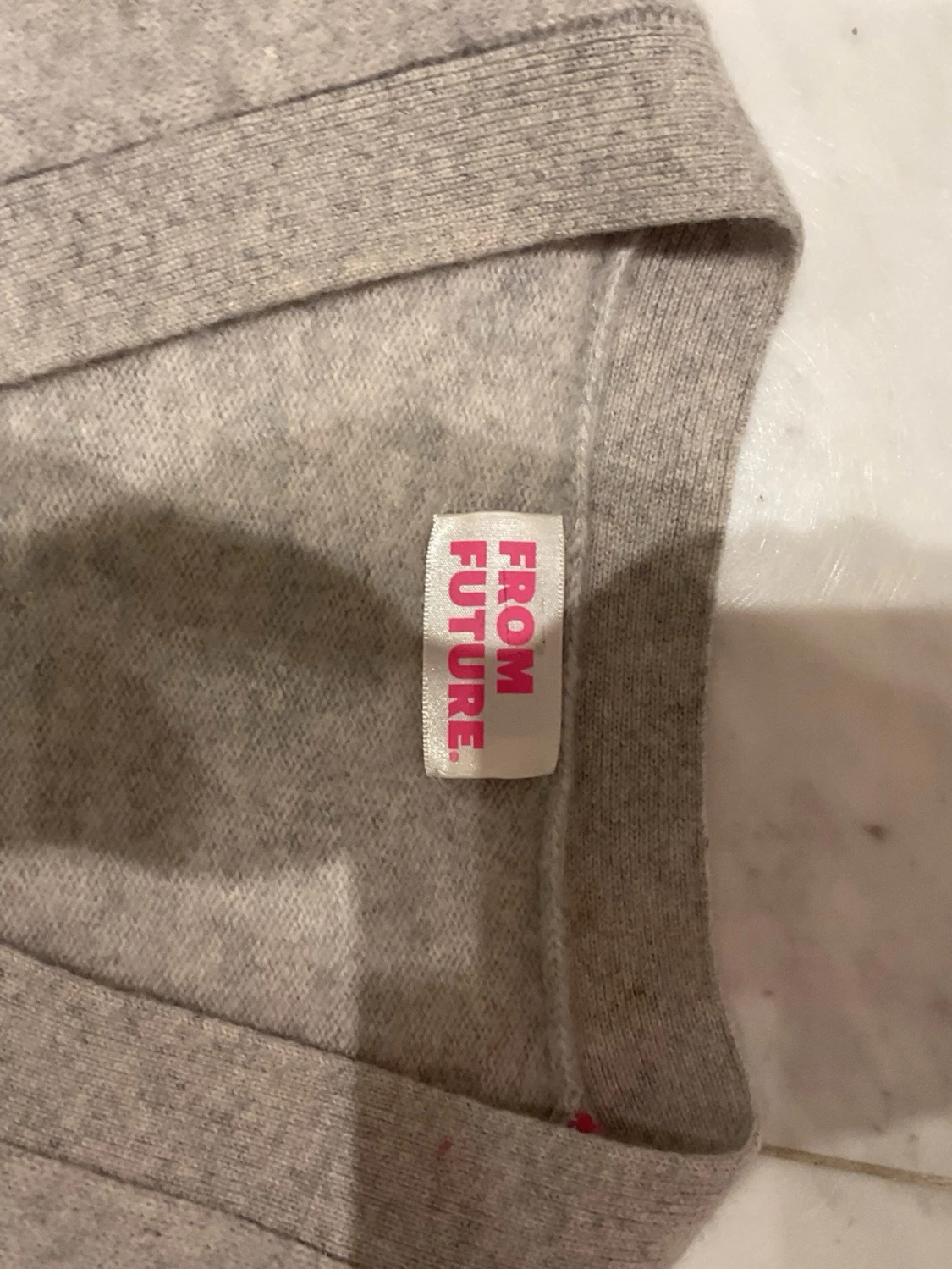 Beige kofta från From Future - 1