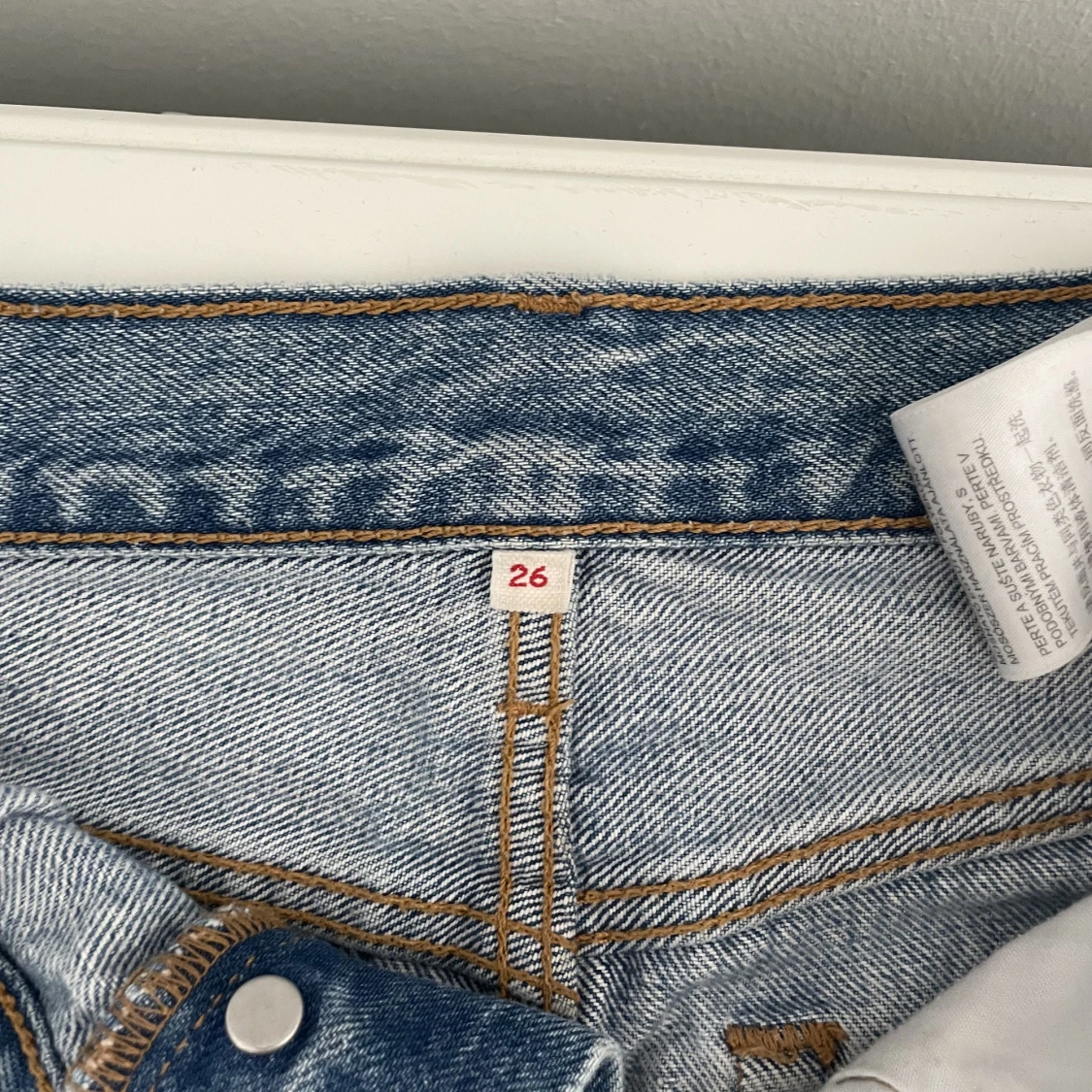 Levis kjol - 90