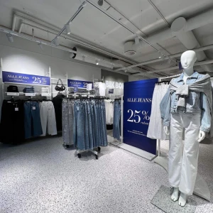 @BikBok  - #deilig #bikbok jeans av #Altifutura 💙