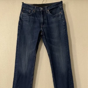 Levis Jeans - Säljer dessa då dom inte kommer till användning, ny skick!