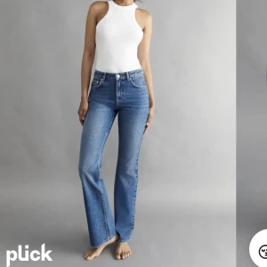 Full lenght flare jeans  - Lägger ut dessa igen också för att få fri frakt för de som är intresserade har också sänkt priset till 200kr 