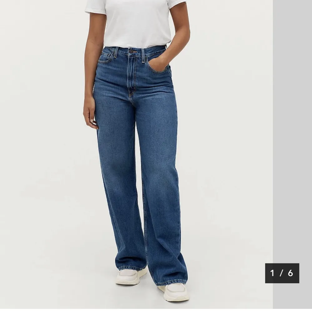 High loose levis jeans storlek W26 L33🥰 I väldigt bra skick. Jeans & Byxor.
