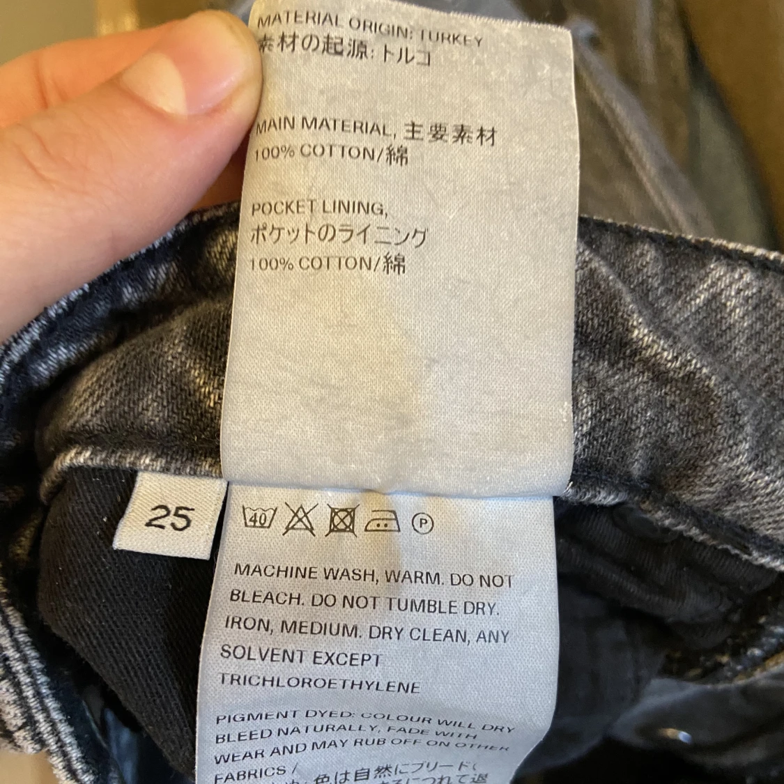 OUR LEGACY JEANS - 91