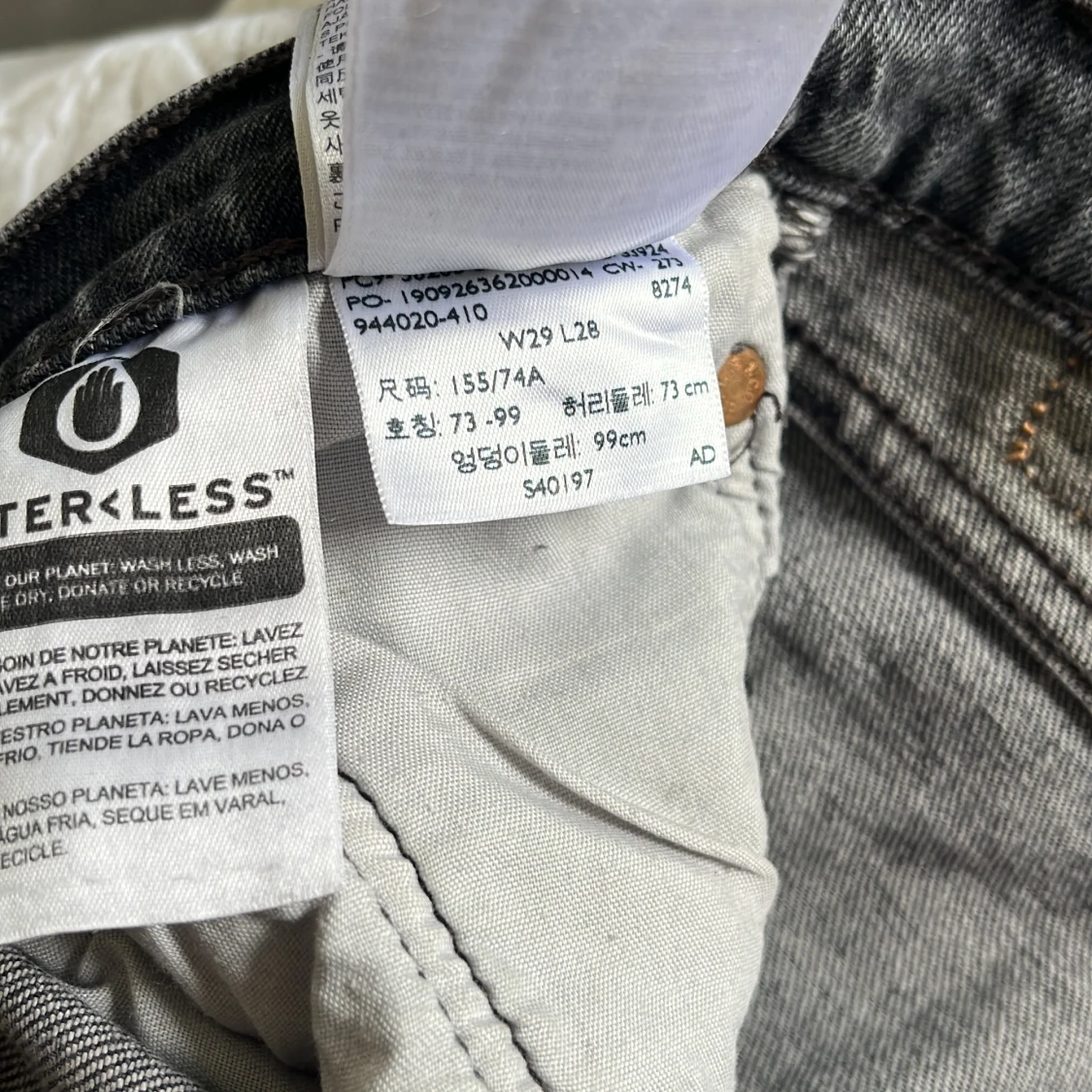 Levis 501 - 90
