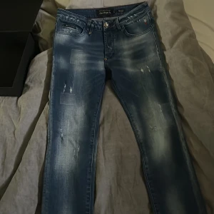 Philipp plein jeans - Fina jeans som aldrig blivit använda 10-10 skick Storlek 29