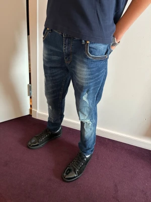Amisu jeans  - Amisu  jeans herr| pris:199kr| storlek:31/31| skick:9,8/10| hör av dig vid minsta lilla fundering eller fråga|