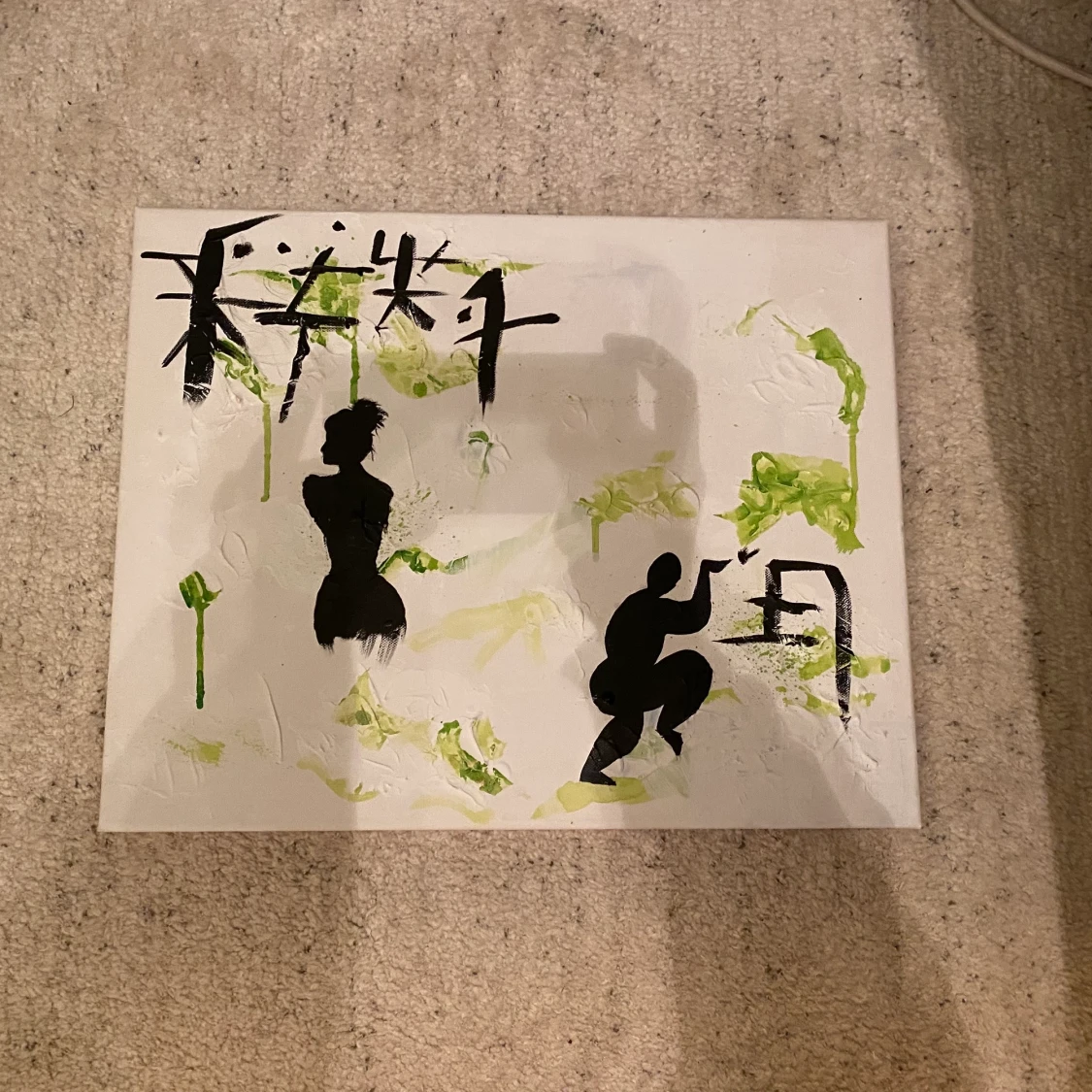 Handmålad tavla  - 91