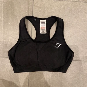 Gymshark vital seamless - Är i strl xs men passar xs/s🤩