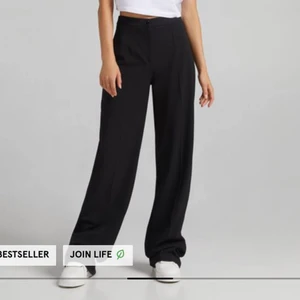 Bershka kostymbyxor - Ett par så snygga kostymbyxor som endast är använda 2 gånger!