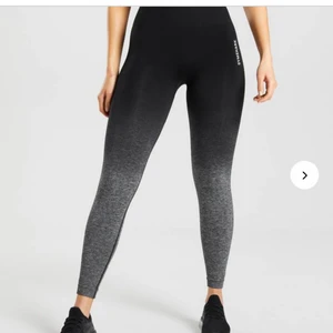 Gymshark - Super fina tights från gymshark som aldrig är använda. Jag gjorde en garderobsränsning och insåg att det är bättre att någon annan för användning för dem! Ny pris 650
