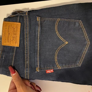 Levi’s jeans 711 Skinny dam (helt nya)  - Ett par helt nta Levi’s jeans. Aldrig använda 