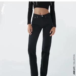 Mid rise zara - Mina favorit jeans i modellen mid rise som tycör blivit för små och inte säljs längre😣💕💕