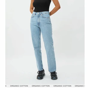 Voyage jeans från weekday  - Fåtal gånger använda 💕