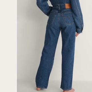 Levis jeans - Levis 506 i storlek 32W 32L, nypris 1099kr❤️ frakt tillkommer