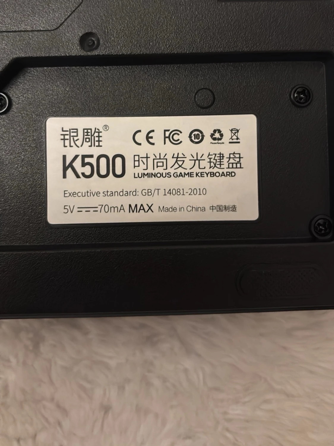 Svart USB-tangentbord - 3