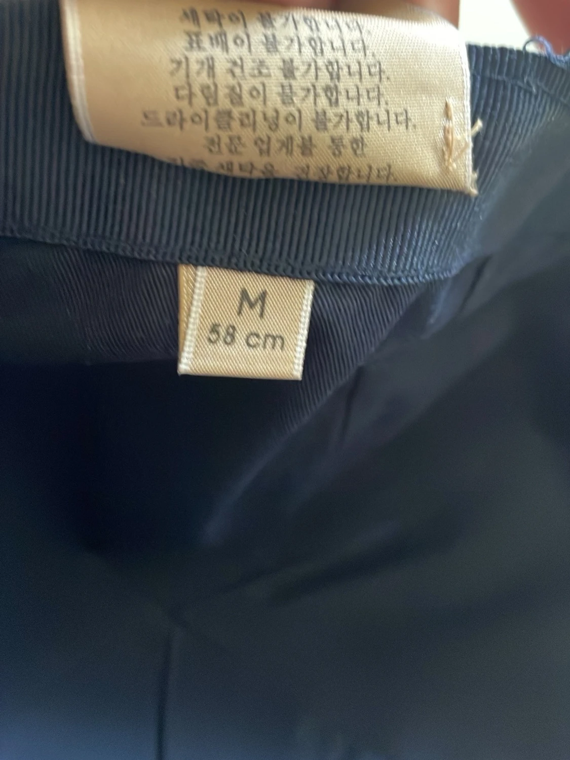 Gucci beige keps med GG-mönster - 3