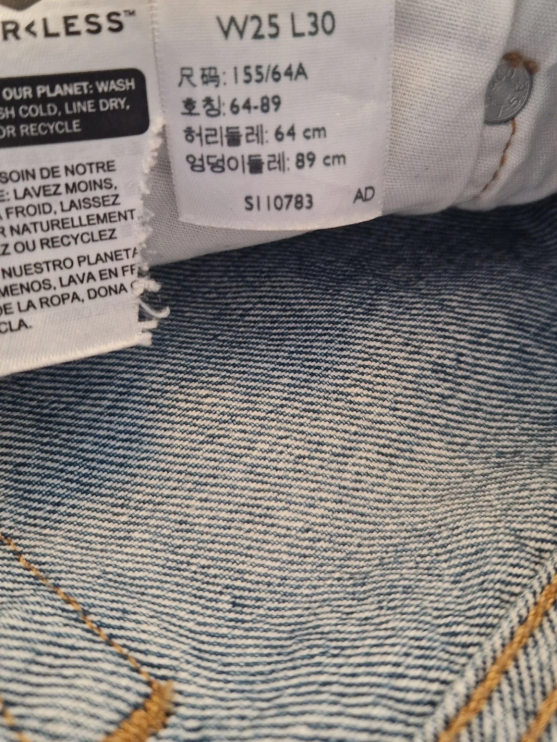 Blå raka jeans, Levis 501 - 3
