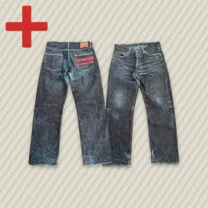 Limited Edition Momotaro jeans  - A pair of Limited Edition Selvedge Momotaro Jeans in size 31, see measurements below. In great condition, a small spot has been reinforced in the crotch. Feel free to message me if you have any questions!  Measurements: Tag size – 31, Waist – 42 cm, Rise – 28 cm, Thigh – 31.5 cm, Inseam – 76 cm, Length – 104 cm, Leg opening – 22 cm