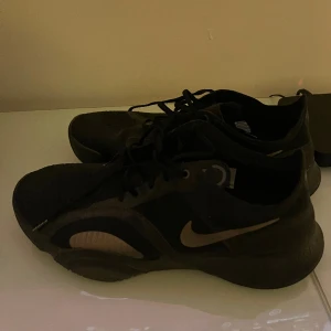 Nikeskor - Nike skor 