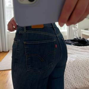 Jätte sköna skinny jeans. Modell ”milehigh super skinny”