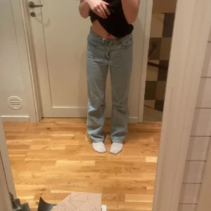 Jeans  - Blåa jeans från gekås. Använda sparsamt. Inga defekter. Jätte sköna. 164 på barn avdelningen 