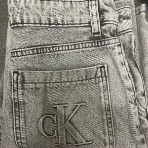 Jeans jr - Nike college 152 3 st jeans GRUNT 150 CK jeans oanvänd 150