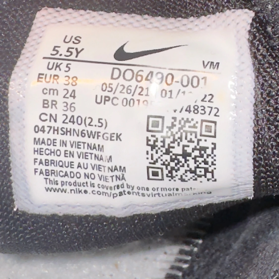 Nike air Max 270 - 90