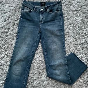 Vero moda jeans - Säljer dessa för dem är tyvärr för korta för mig🫶🏼😊hör av er om ni är intresserade 🥰🥰