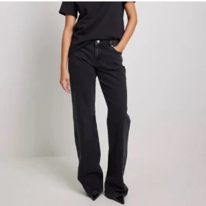 Nakd jeans - Snygga lågmidjade jeans från nakd!!❣️❣️❣️