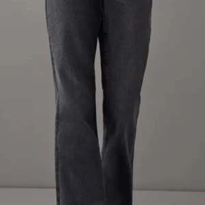 Gina Young jeans - Superfina Jeans från Gina Young, lowwaist och väldigt sköna. Säljer pga att dem är för små. Nypris: 300 kr