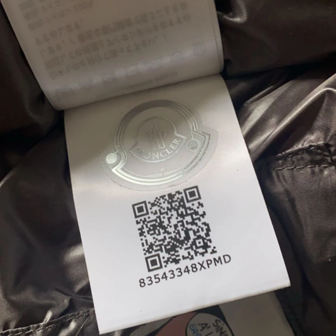 Monclear väst  - 92