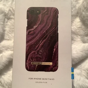 Mobilskal nytt  - Nytt oanvänt mobilskal. 