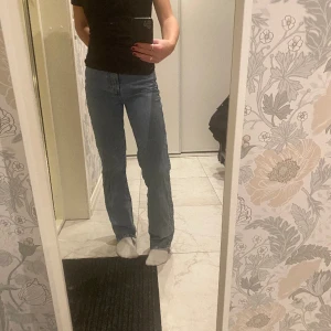 Jeans - Jeans från bikbok. Bra skick💓
