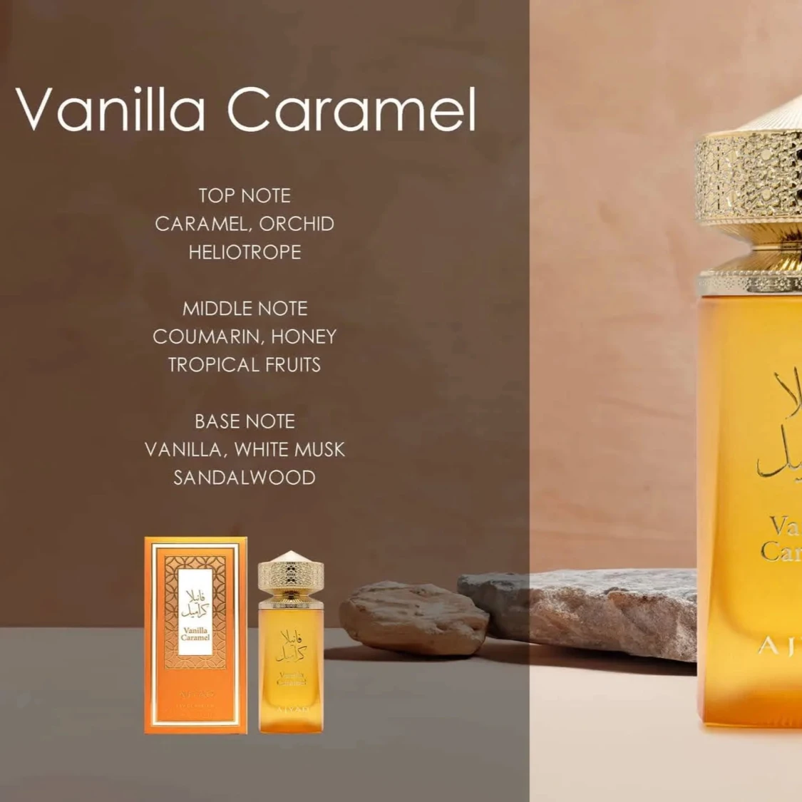 Ajyad Vanilla Caramel EDP  - 1