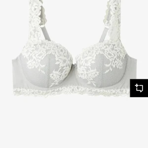 Grå intimissimi bh - Grå intimissimi bh i jättebra skick knappt använd💕