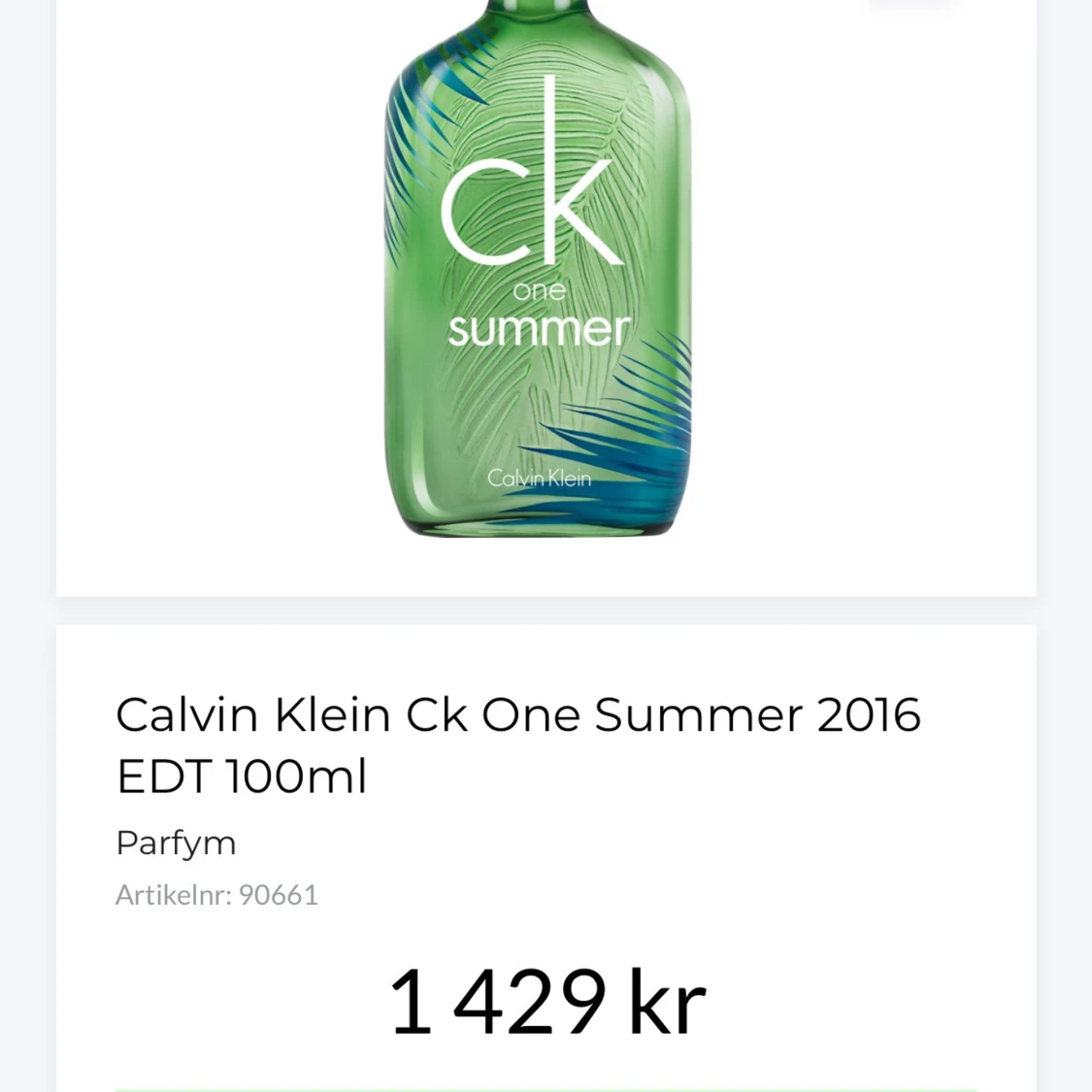 Ck One Summer 2016 - 91