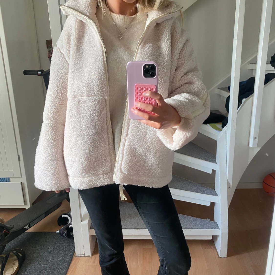 Beige teddyjacka från Amisu - 92