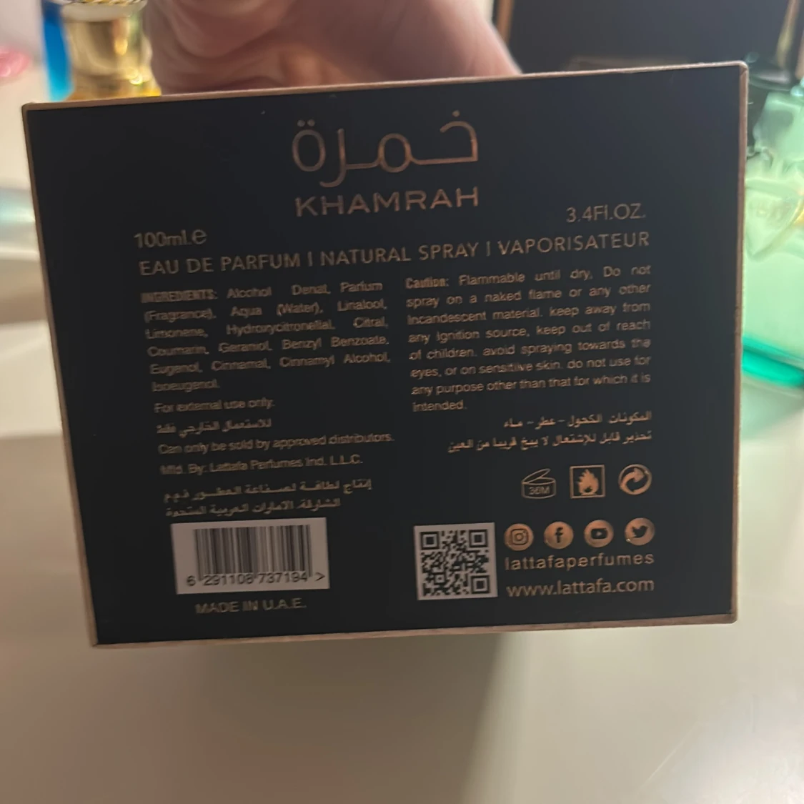 Khamrah Eau de Parfum från Lattafa - 3