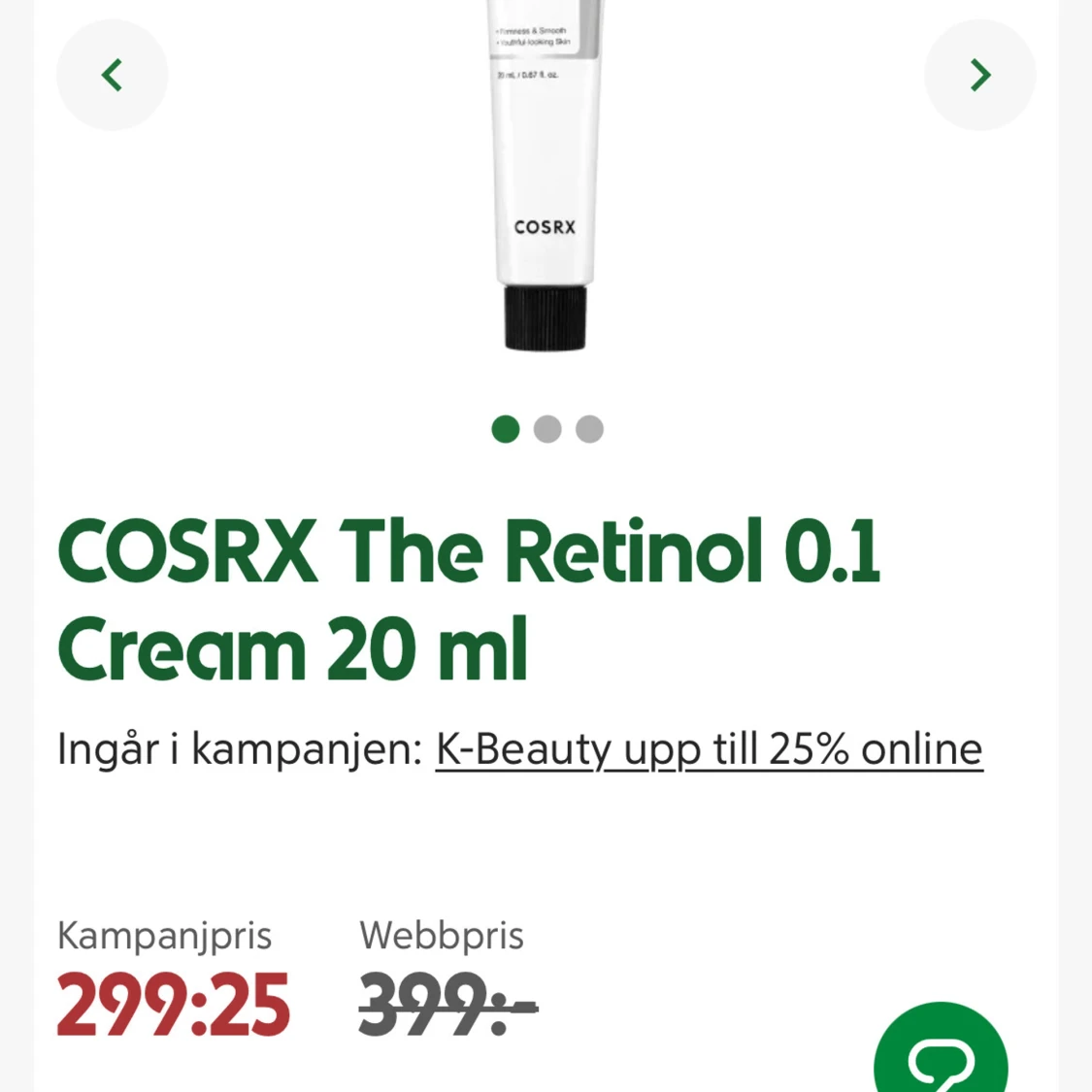 COSRX RETINOL  - 91