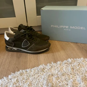 Philippe model trainers  - Schysta Philippe model trainers | Riktigt bra skick | Ny pris ca 3500 