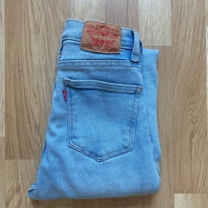 Lewis’ jeans - Snygga jeans, använt 2 gånger.