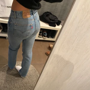 Levis 501 - Säljer ett par superfina Levis 501 pågrund av att de inte kommer till användning 